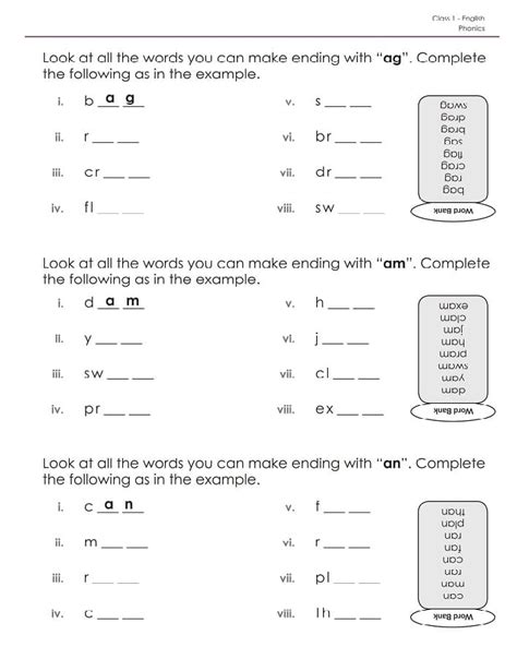 Learn Class 1 English .